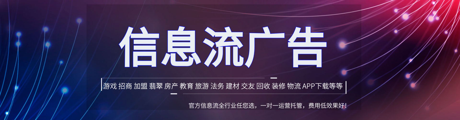 江阴sem服务