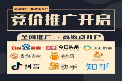 抖音信息流广告的创意元素与制作技巧探讨