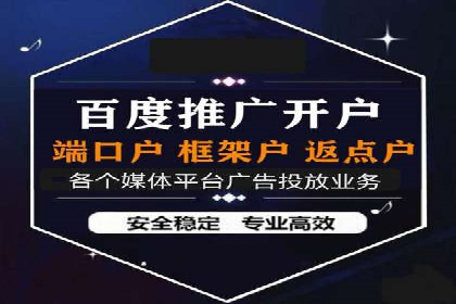 抖音广告投放成功秘诀：案例告诉你如何操作！