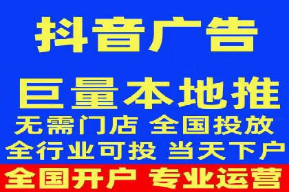 时尚品牌如何通过抖音信息流吸引年轻用户